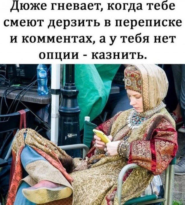 С утра и дичка слаще. Дички на утро