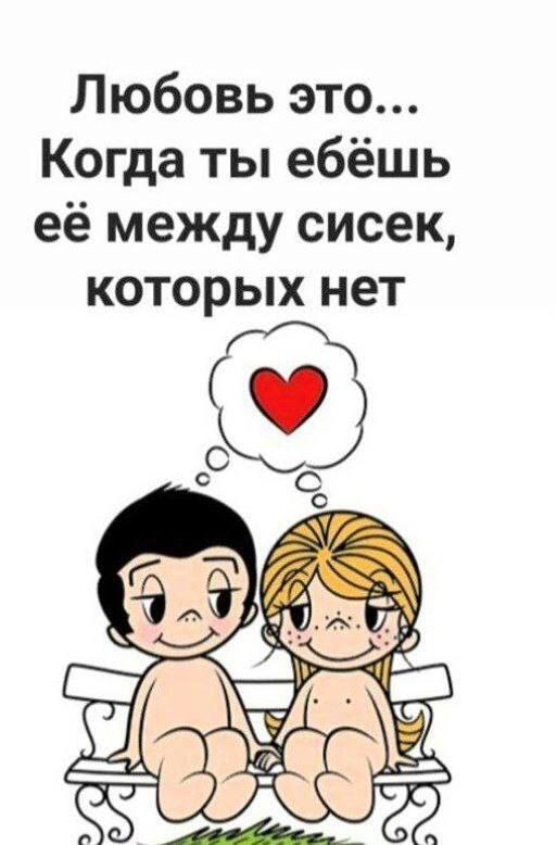 С утра и дичка слаще. Дички на утро