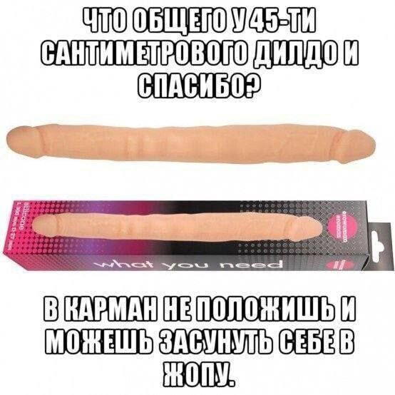 С утра и дичка слаще. Дички на утро