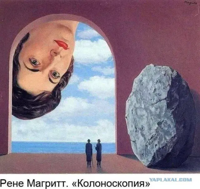 С утра и дичка слаще. Дички на утро