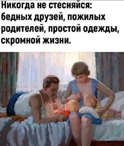 С утра и дичка слаще. Дички на утро