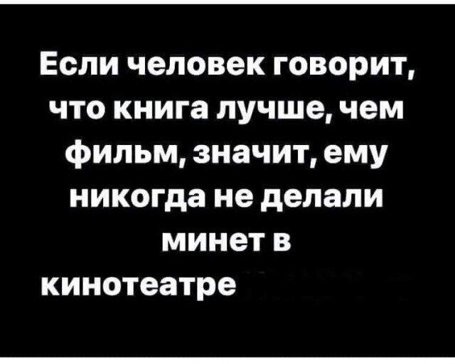 С утра и дичка слаще. Дички на утро