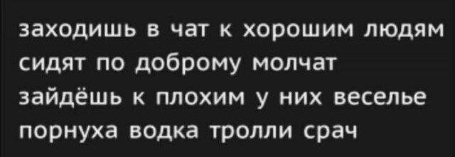 С утра и дичка слаще. Дички на утро