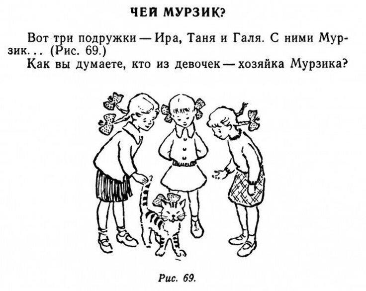 С утра и дичка слаще. Дички на утро
