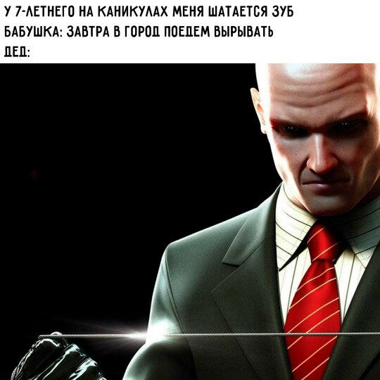 Без дички не растут синички
