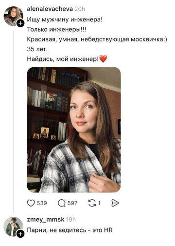 Без дички не растут синички
