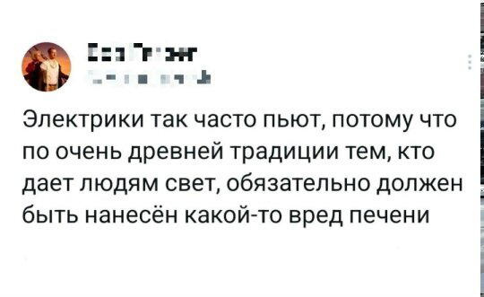 Без дички не растут синички
