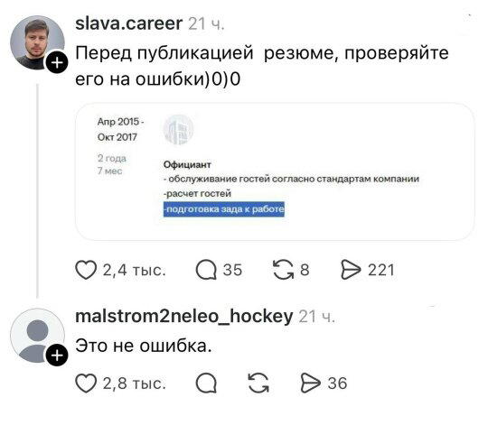Без дички не растут синички