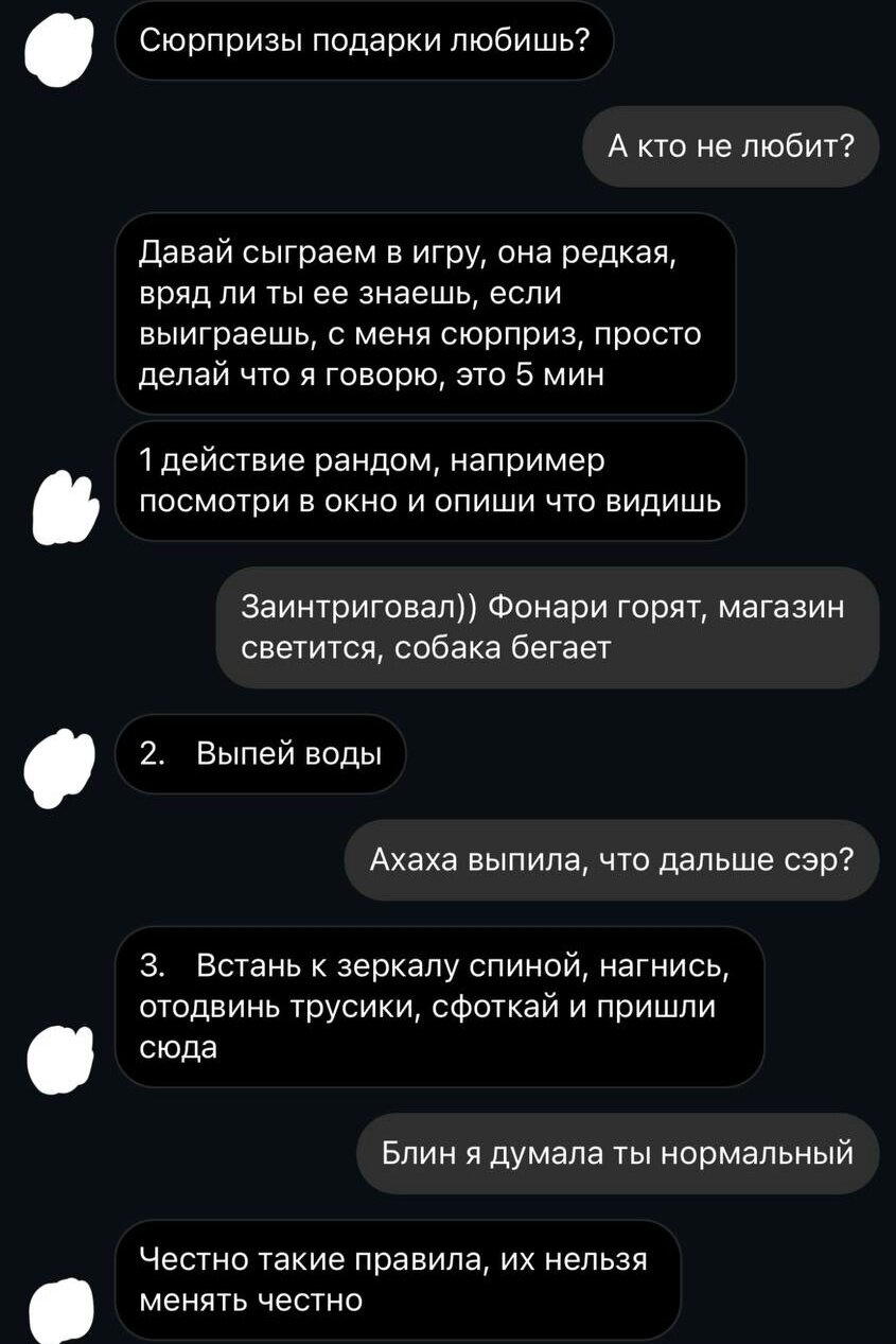 Без дички не растут синички