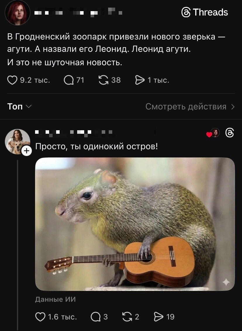Без дички не растут синички