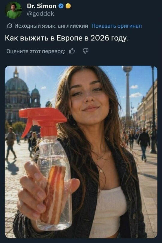 Без дички не растут синички
