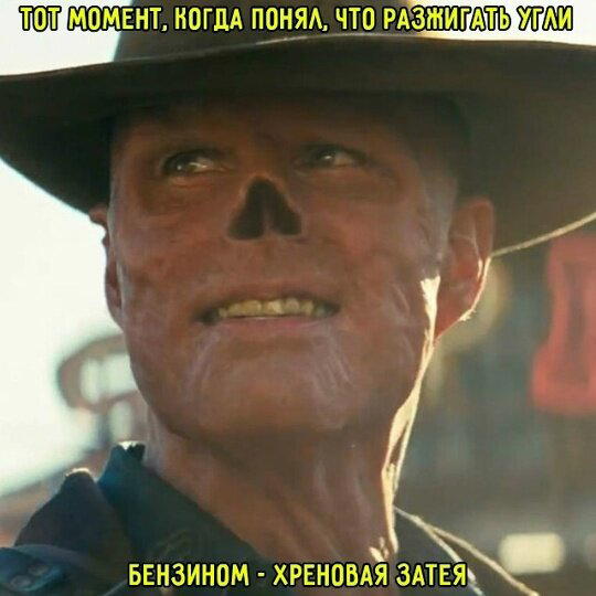 Без дички не растут синички