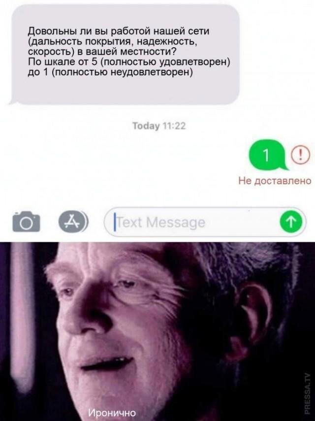 Без дички не растут синички