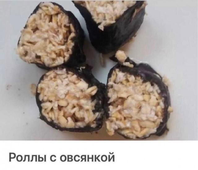 Без дички не растут синички