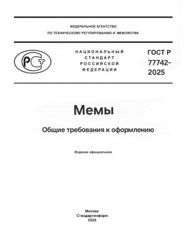 Без дички не растут синички