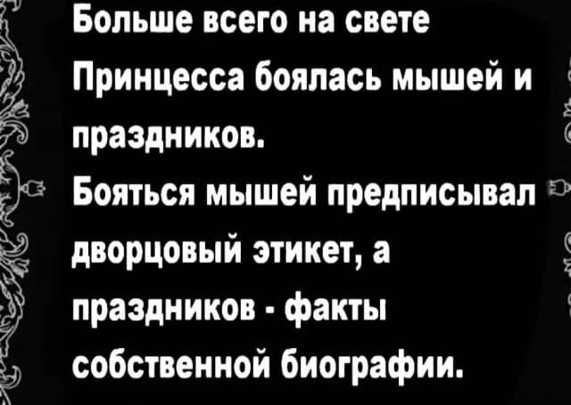 Без дички не растут синички