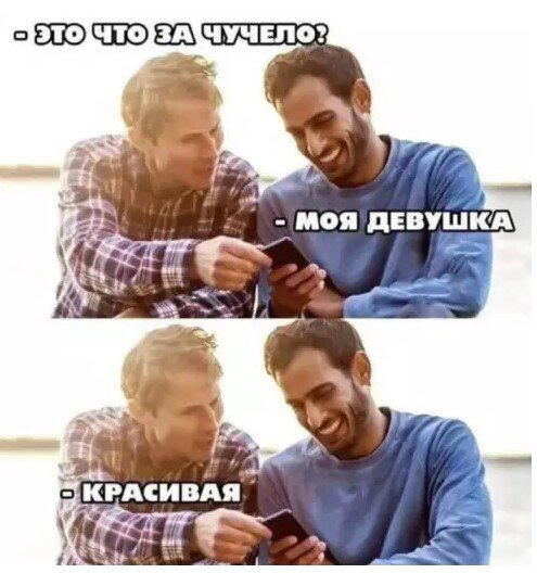 Без дички не растут синички