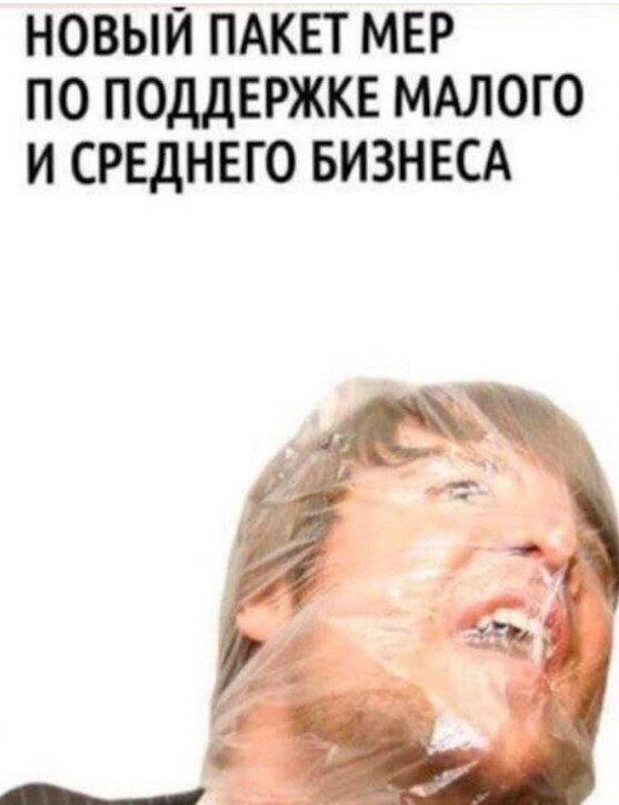 Без дички не растут синички