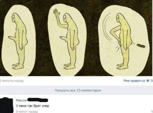 Без дички не растут синички