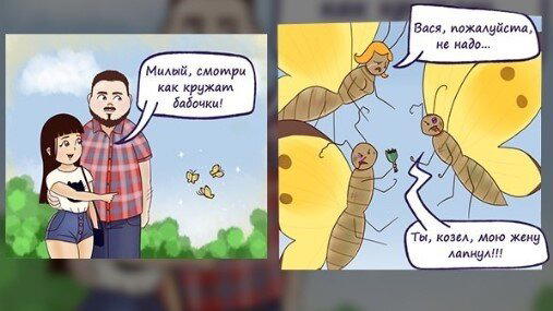 Без дички не растут синички