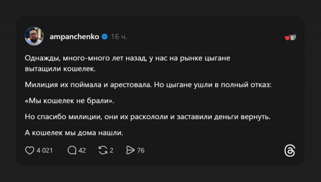 Без дички не растут синички