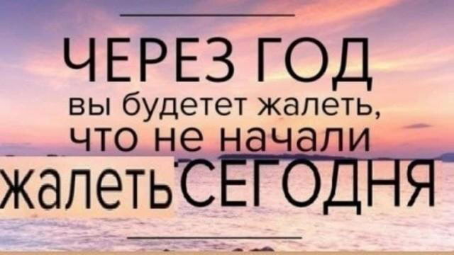 Без дички не растут синички
