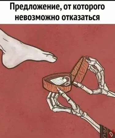 Существование Бога. Зачем отрицать очевидное?