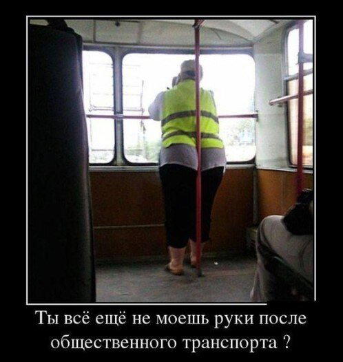 Детям в чат скинул )))