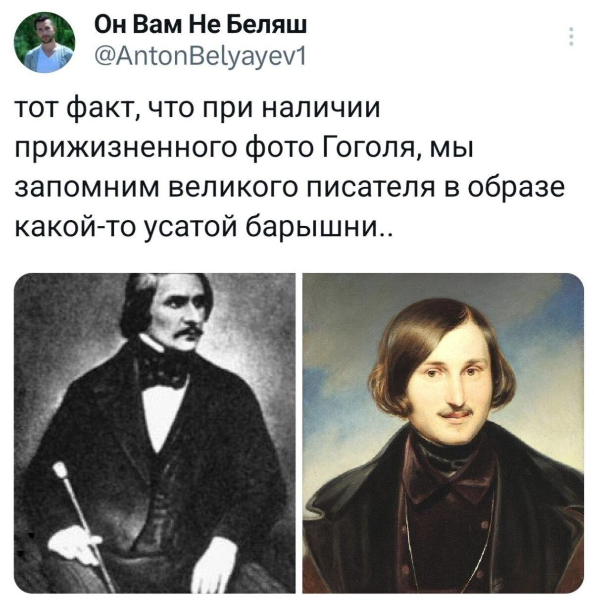 Кстати Факт!