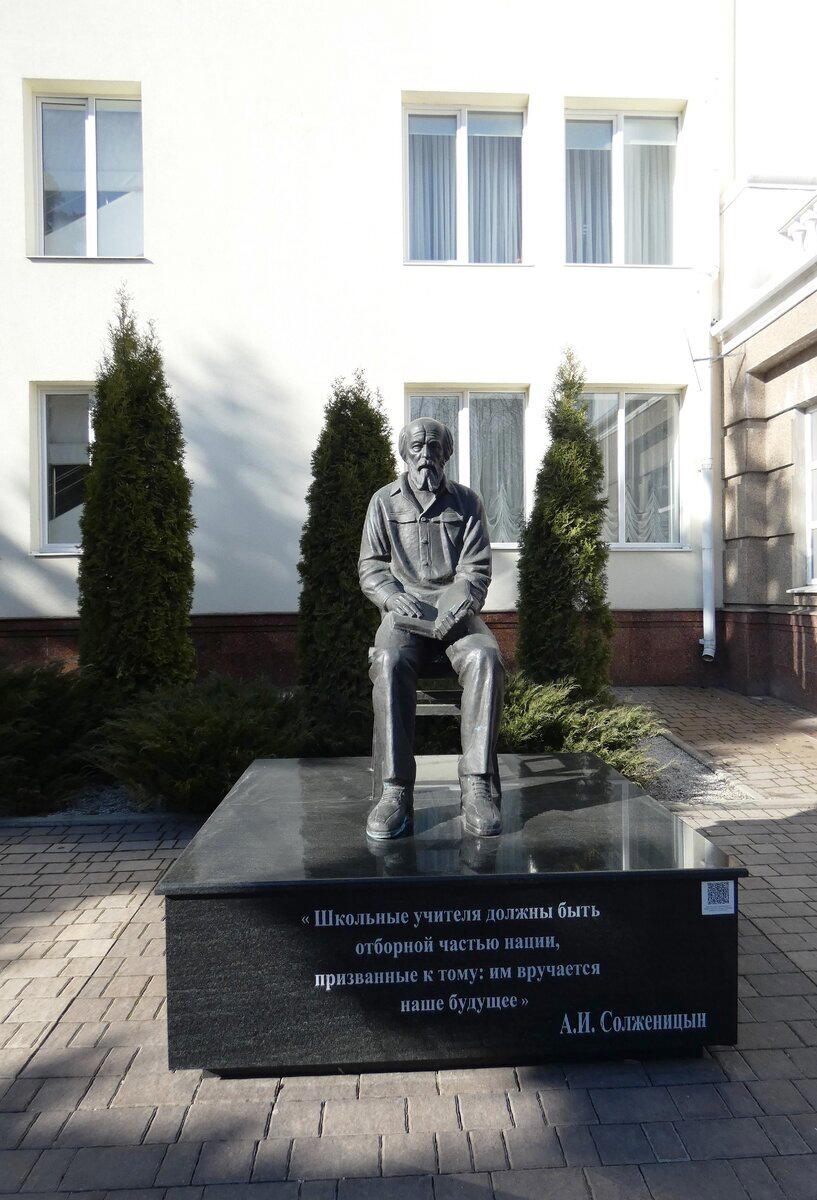 Премия 1970