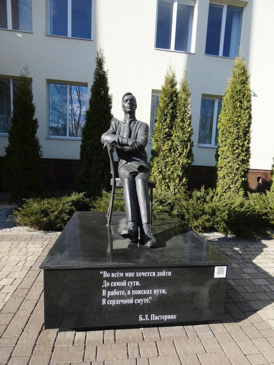 Премия 1955