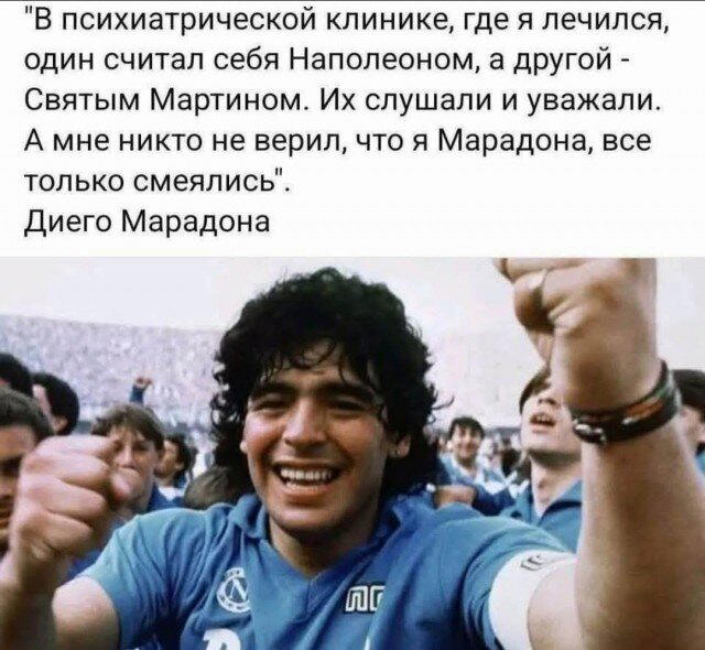 Доченька на воскресеньеце