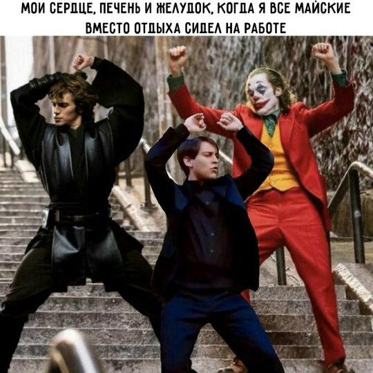 Доченька на воскресеньеце