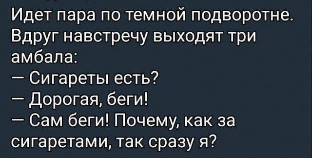 Доченька на воскресеньеце