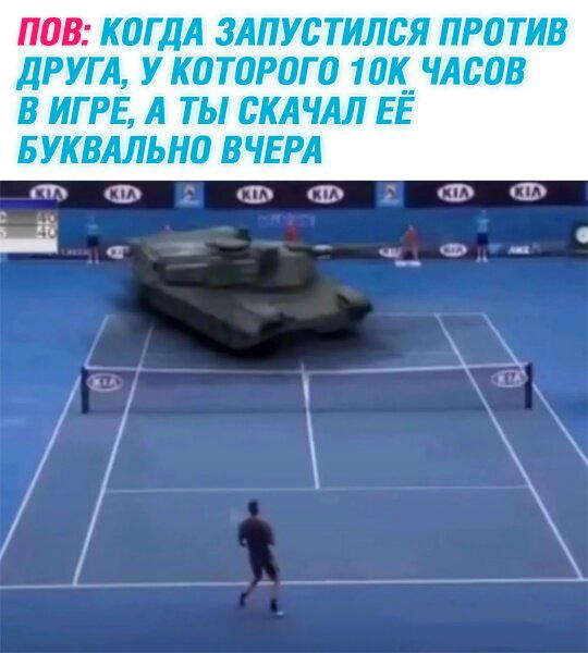 Доченька на воскресеньеце
