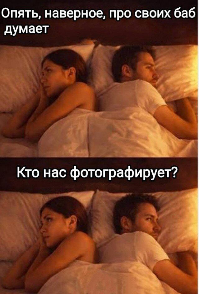 Доченька на воскресеньеце