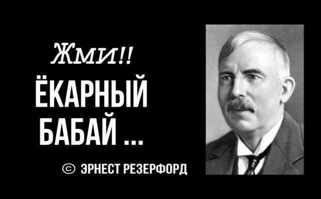 Доченька на воскресеньеце