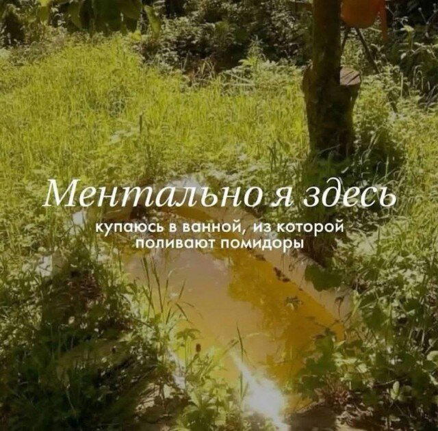 Доченька на воскресеньеце