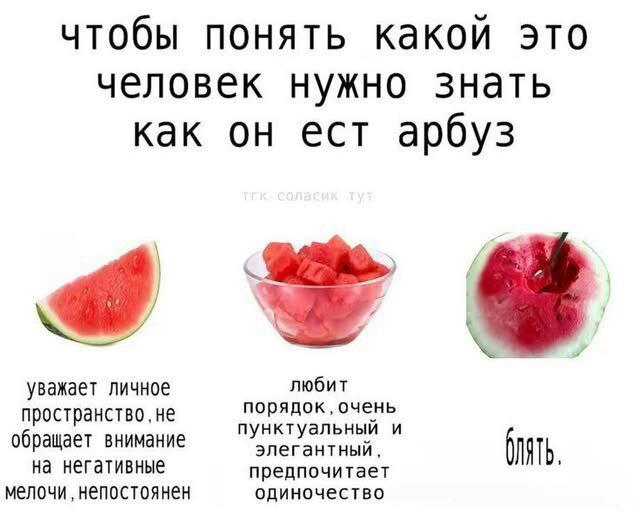 Доченька на воскресеньеце