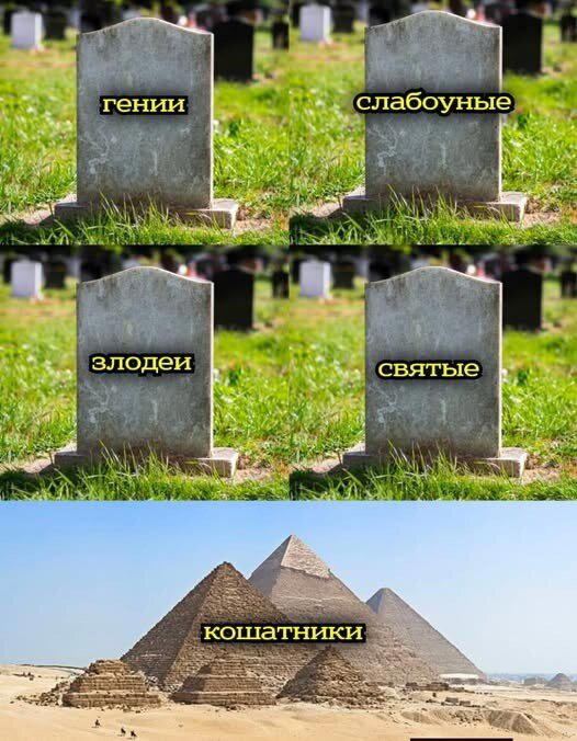 Доченька на воскресеньеце