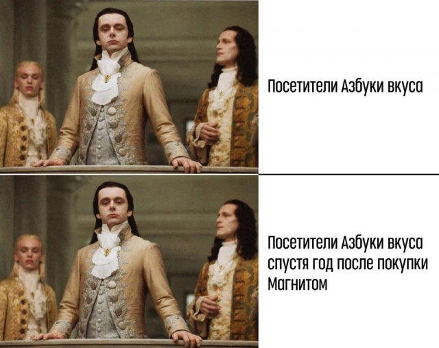 Доченька на воскресеньеце