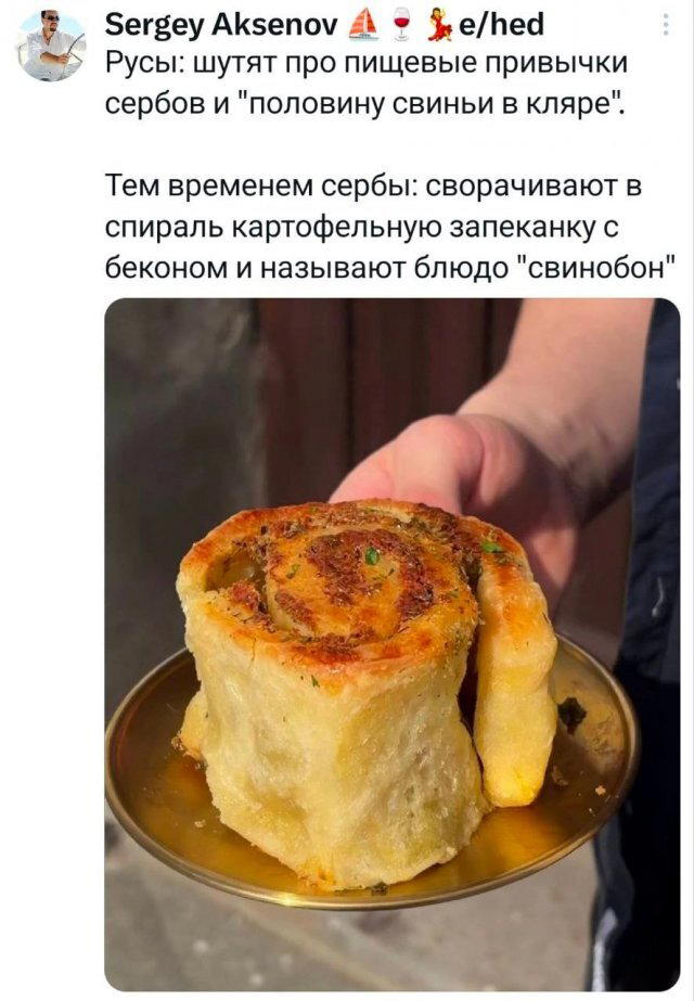 Доченька на воскресеньеце