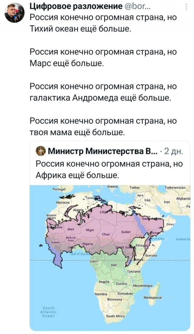 Доченька на воскресеньеце