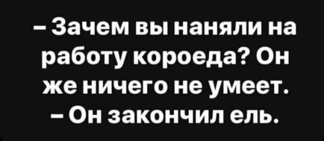 Доченька на воскресеньеце