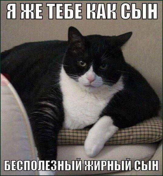 Доченька на воскресеньеце