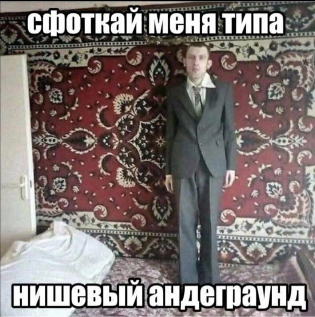 Доченька на воскресеньеце