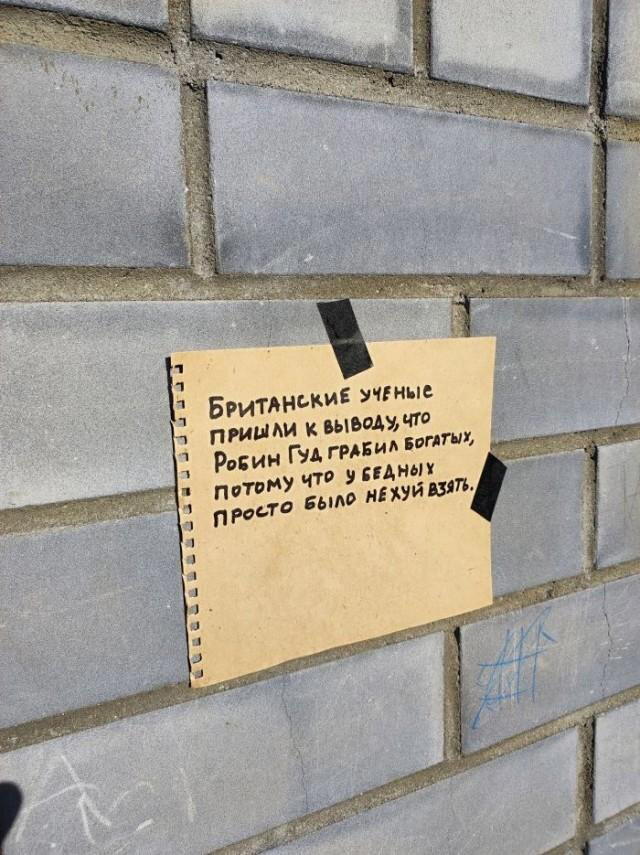 Доченька на воскресеньеце