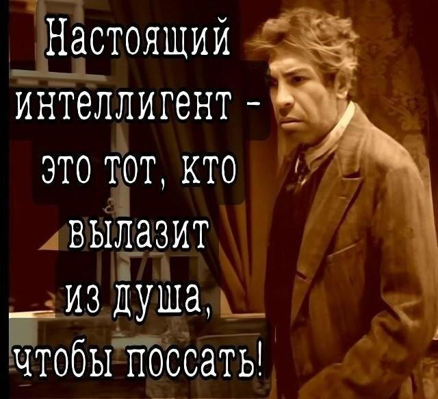 Доченька на воскресеньеце