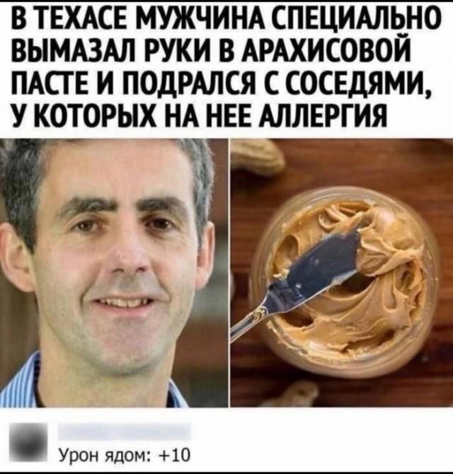 Доченька на воскресеньеце