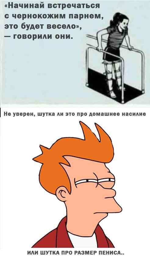Дичкина дичка